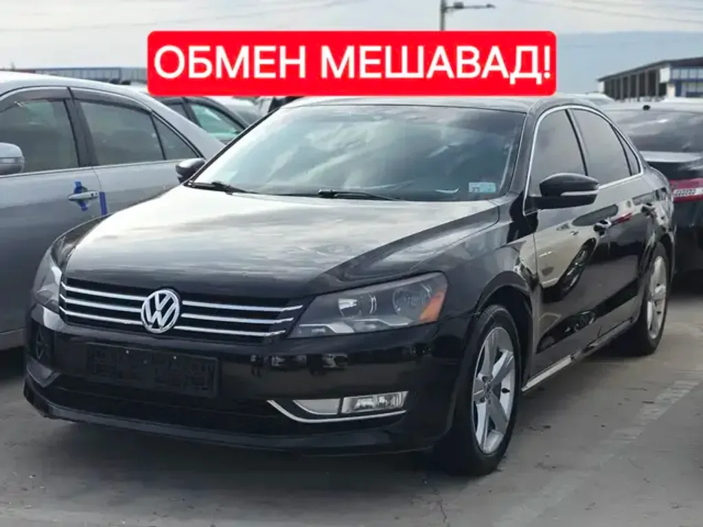 Volkswagen Passat