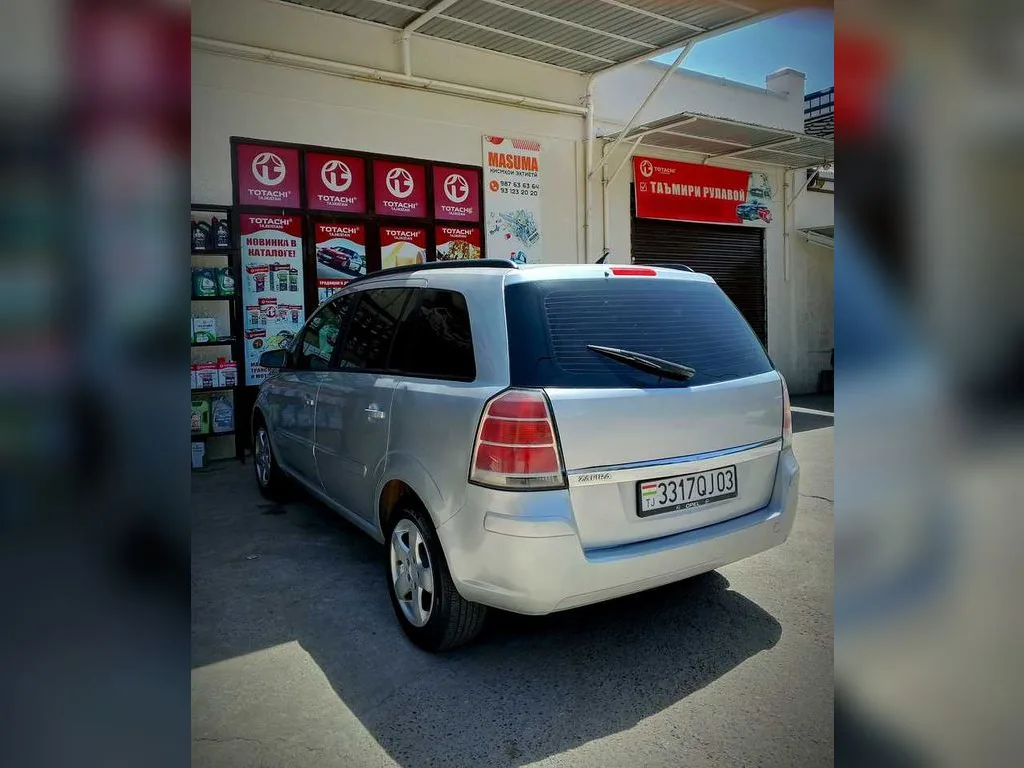 Opel Zafira