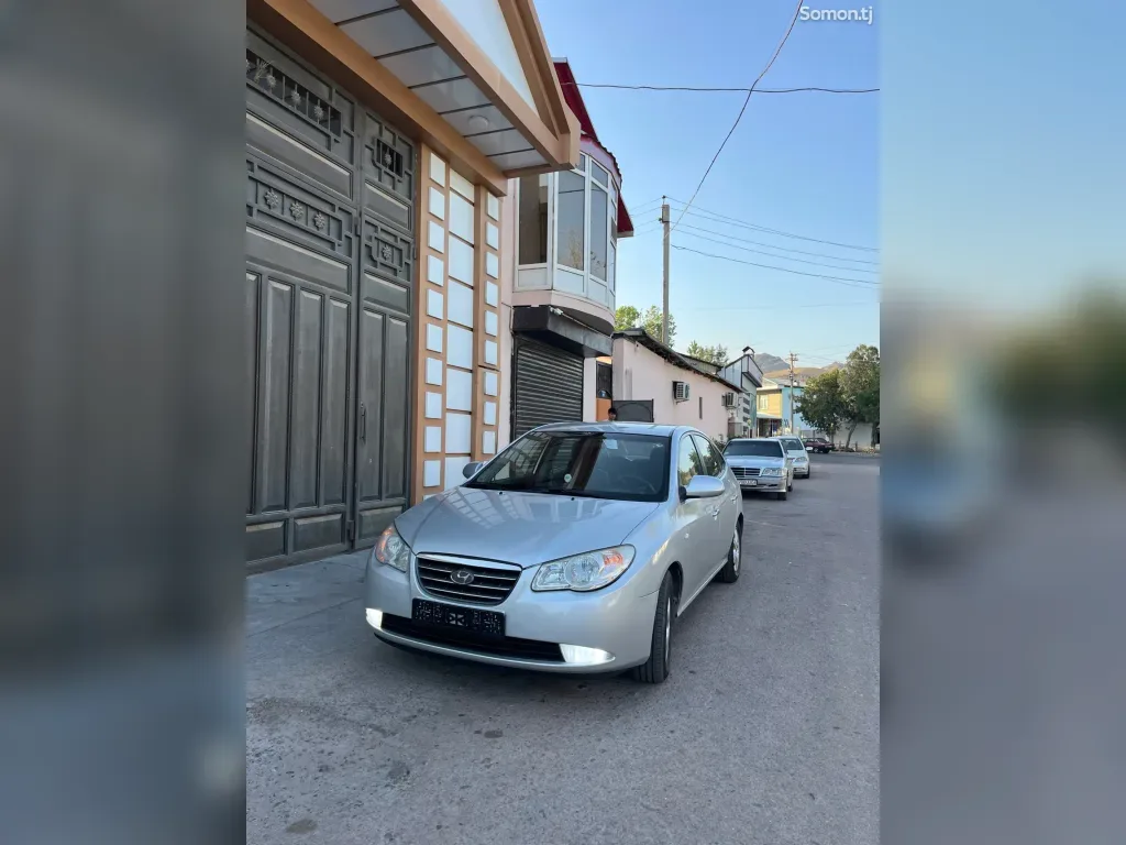 Hyundai Avante