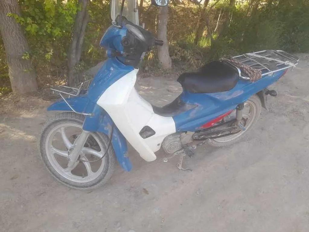 Скутер