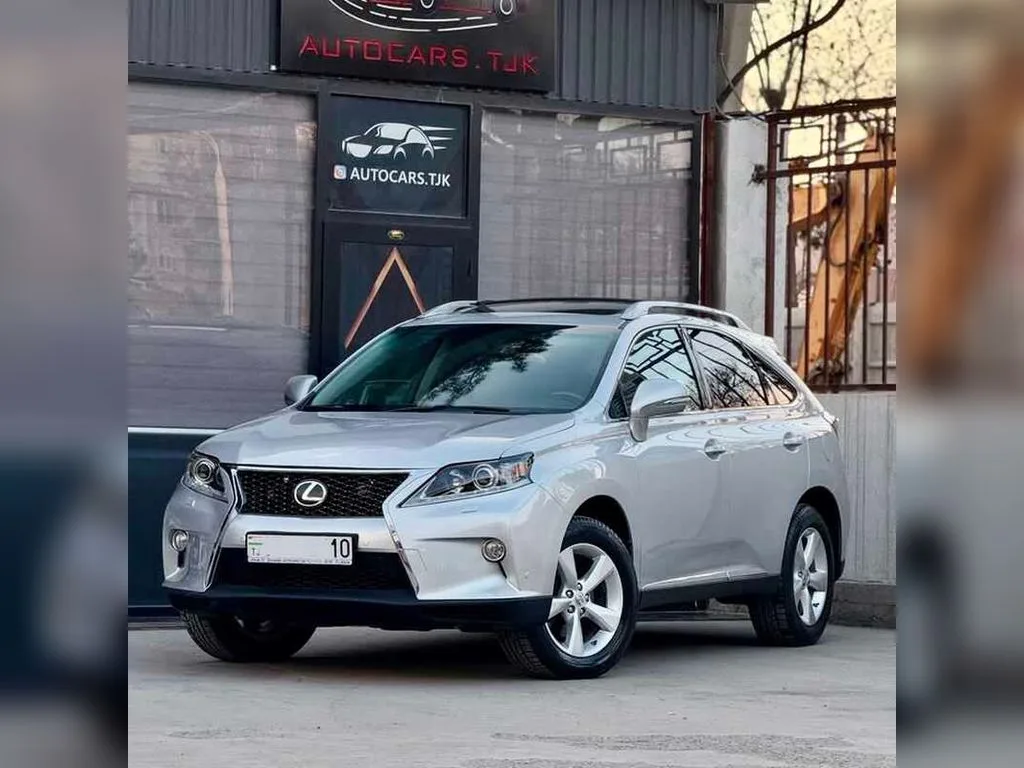 Lexus RX