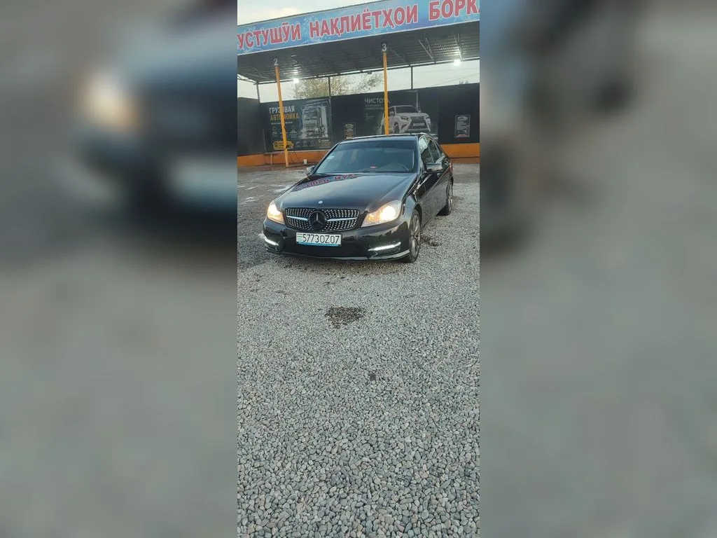 Mercedes-Benz C-Class