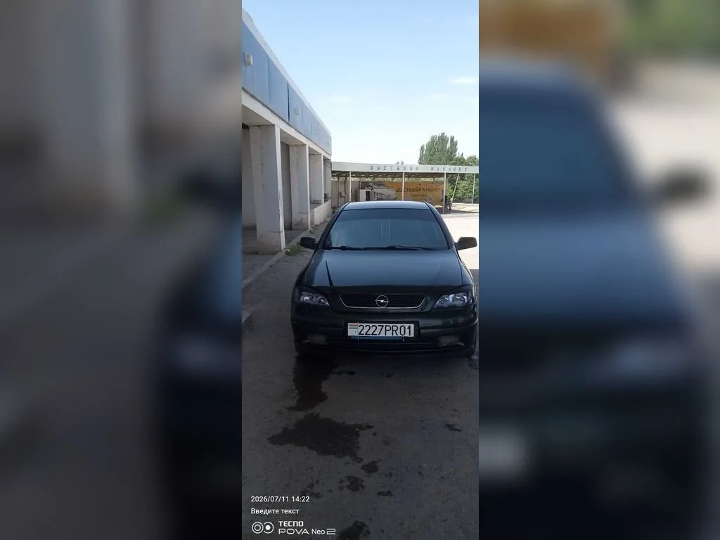 Opel Astra G