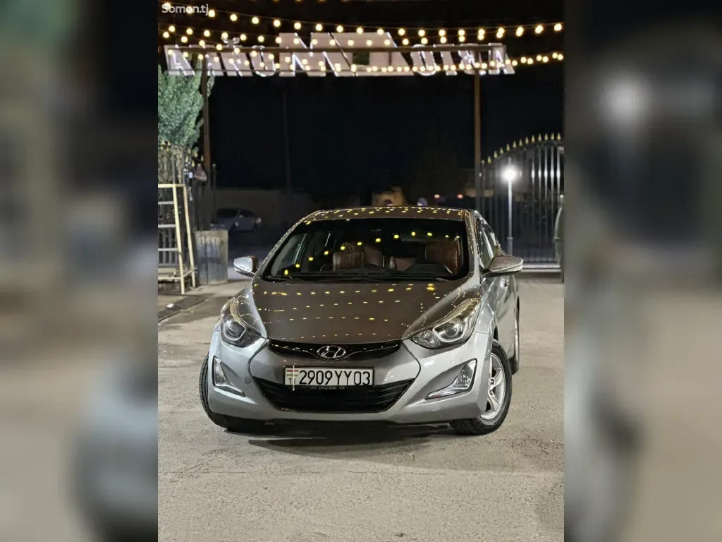 Hyundai Avante