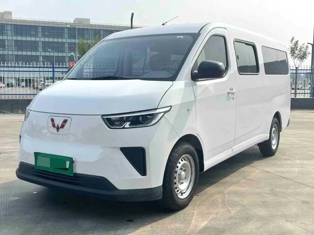 Wuling Yangguang