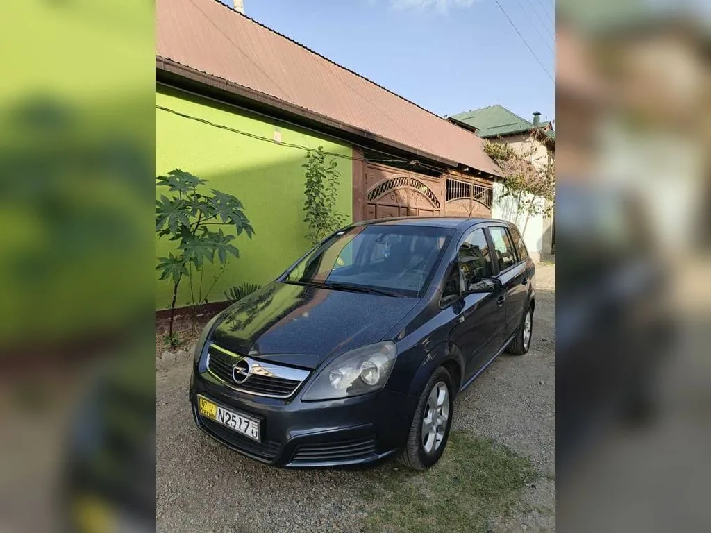 Opel Zafira