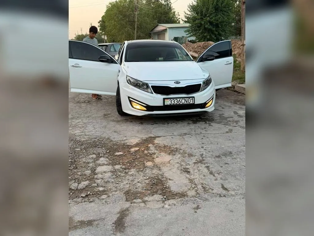 Kia Optima