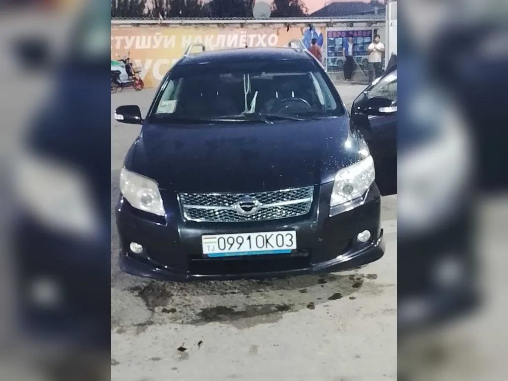 Toyota Fielder