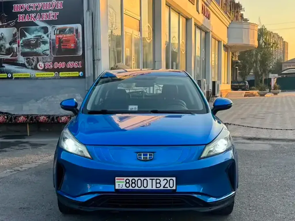 Geely Emgrand