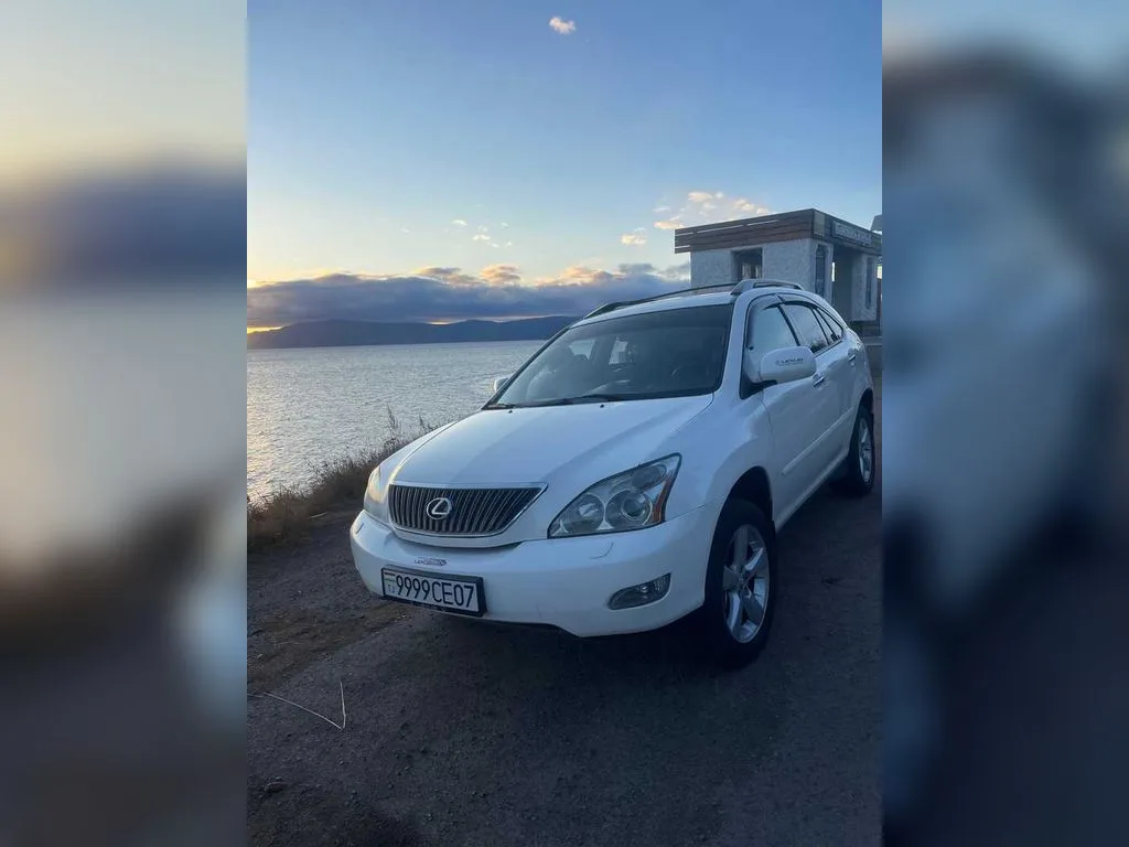 Lexus RX