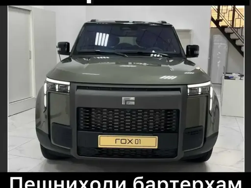 Rox 01