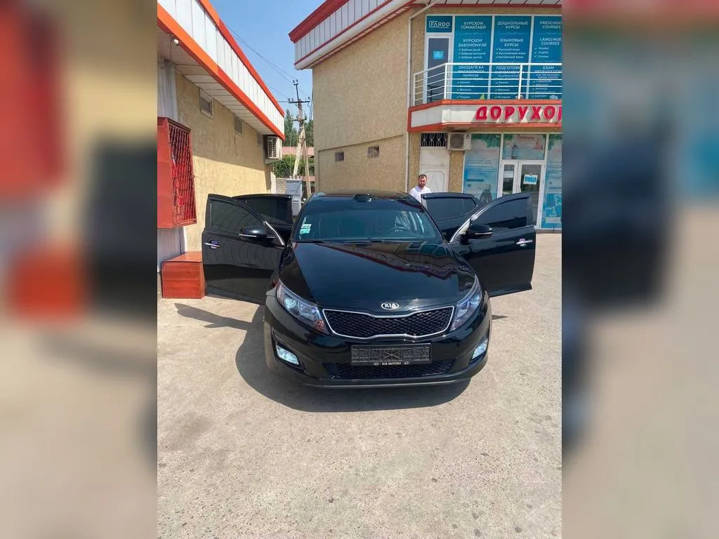 Kia Optima