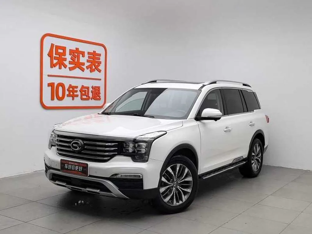 GAC Trumpchi Gs8