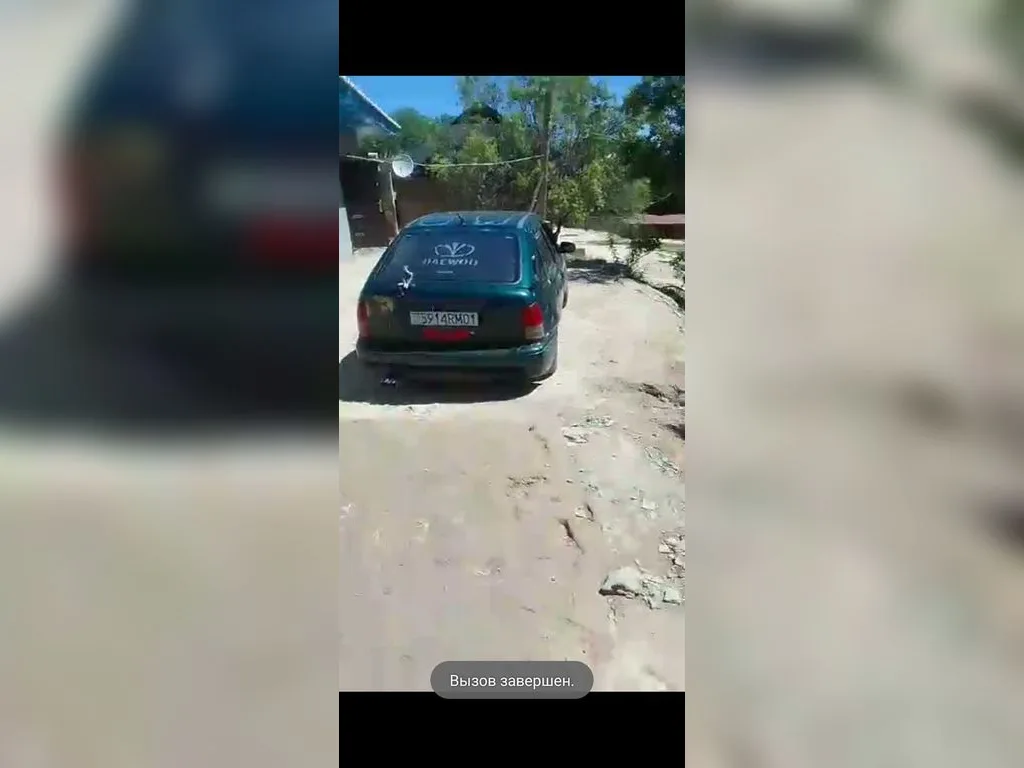 Daewoo Nexia