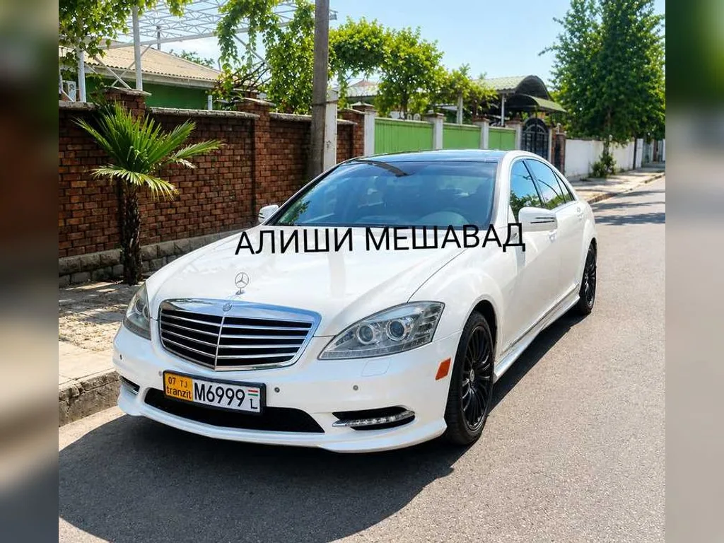 Mercedes-Benz S-Class