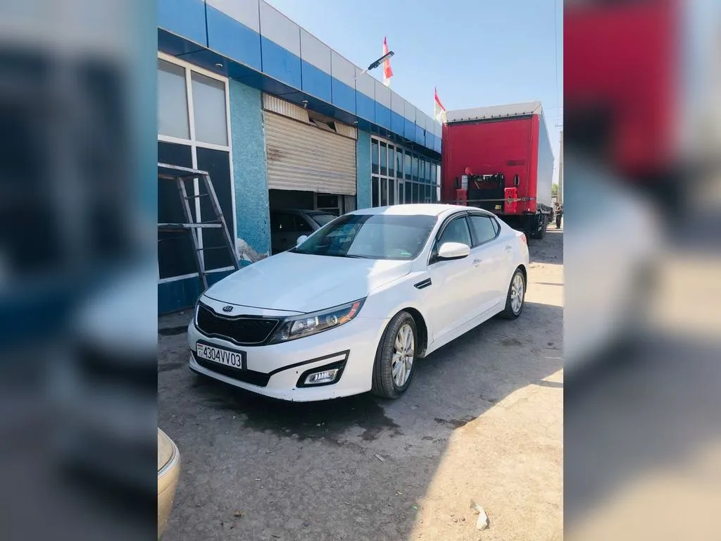 Kia Optima