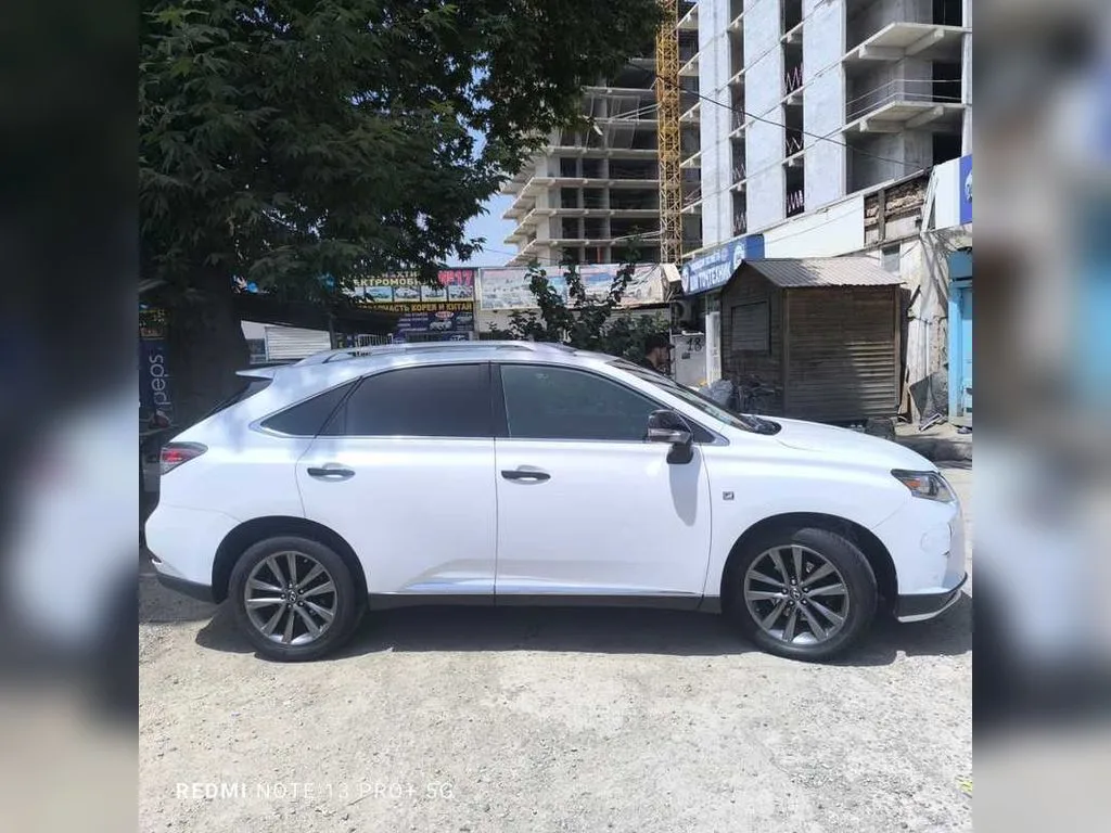 Lexus RX