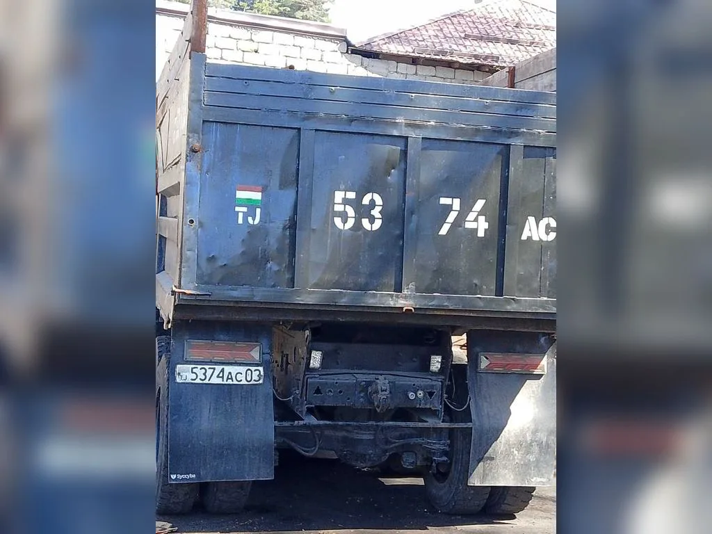 Самосвал