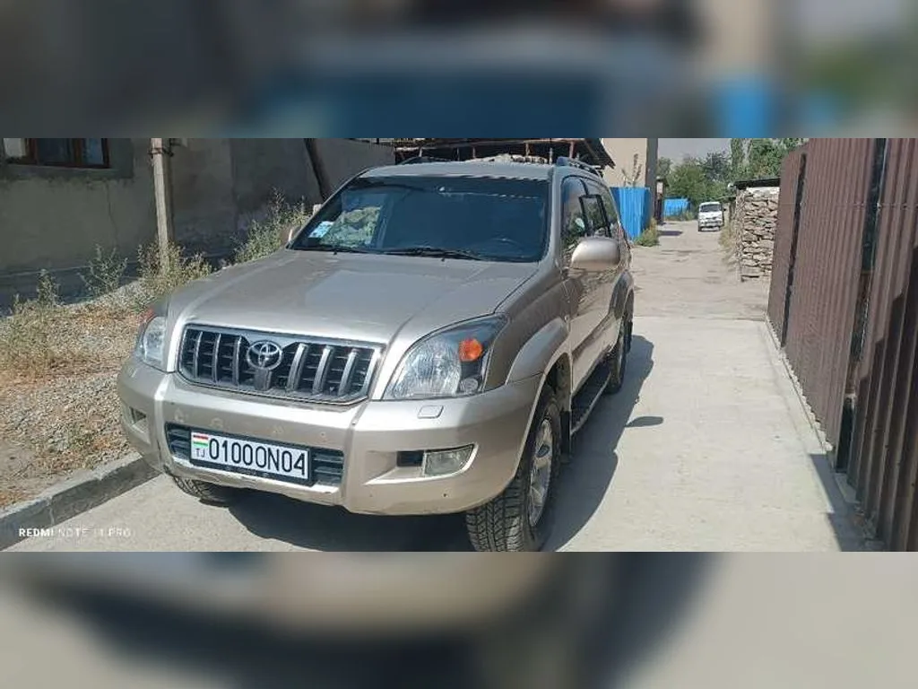 Toyota Land Cruiser Prado