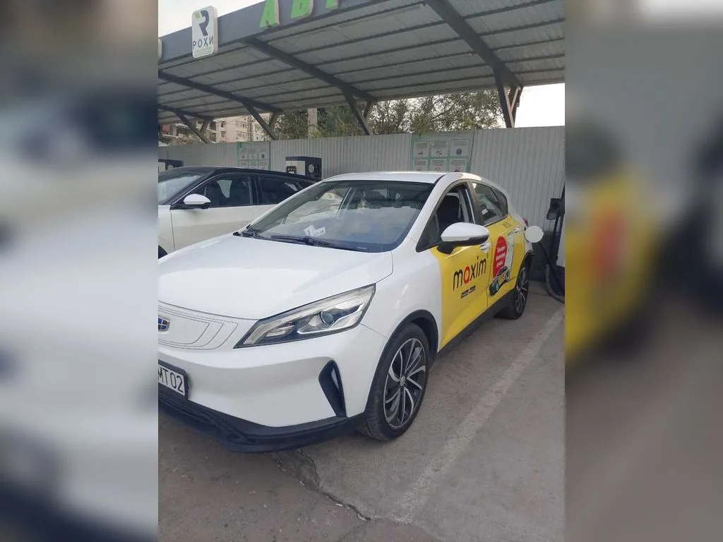 Geely Emgrand