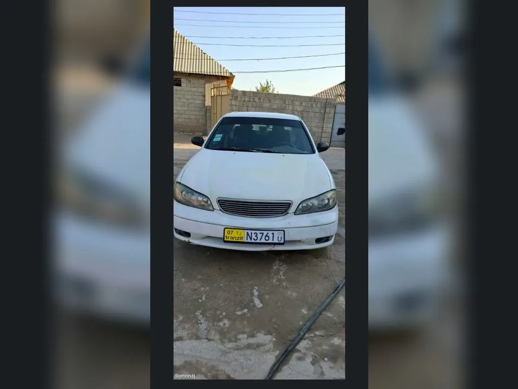 Nissan Maxima