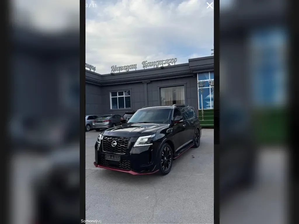 Nissan Patrol