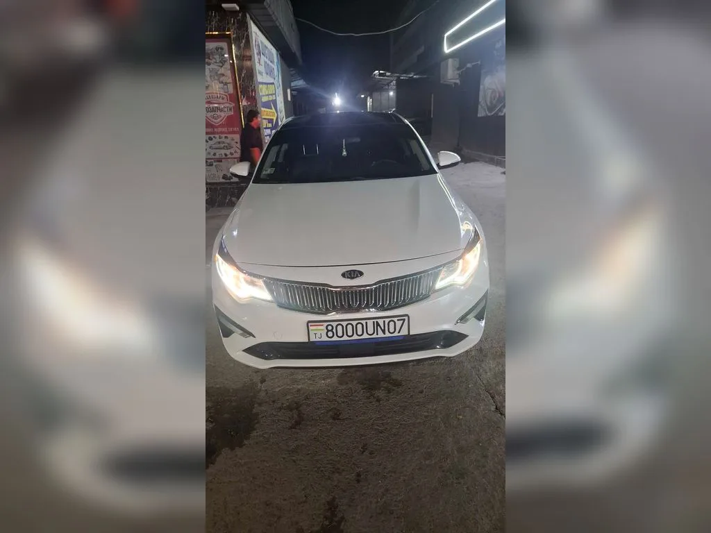 Kia Optima