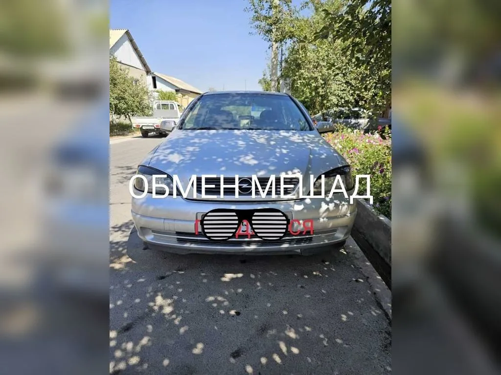 Opel Astra G