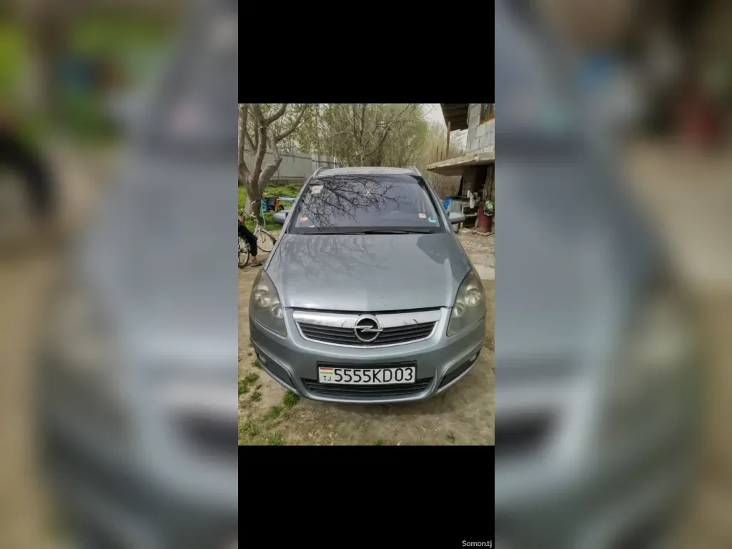 Opel Zafira