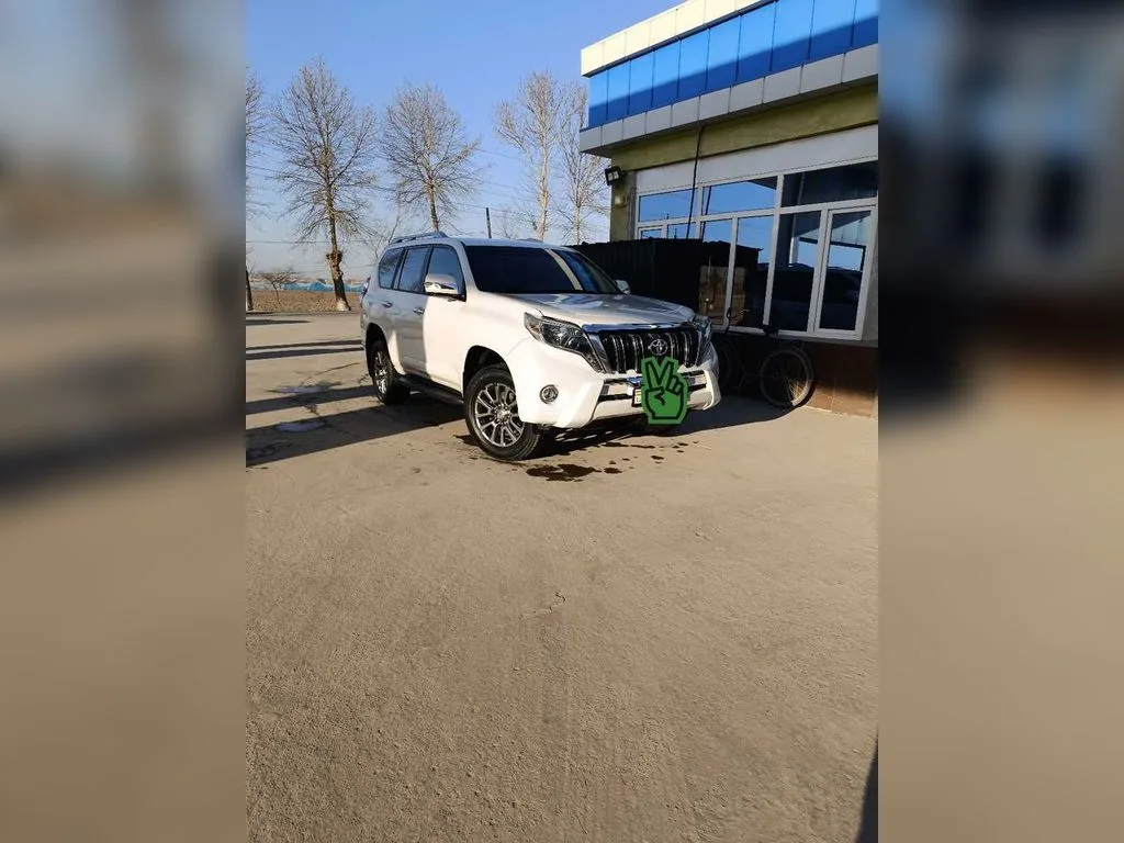 Toyota Land Cruiser Prado