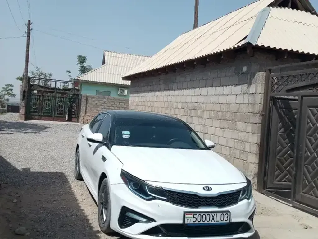 Kia Optima