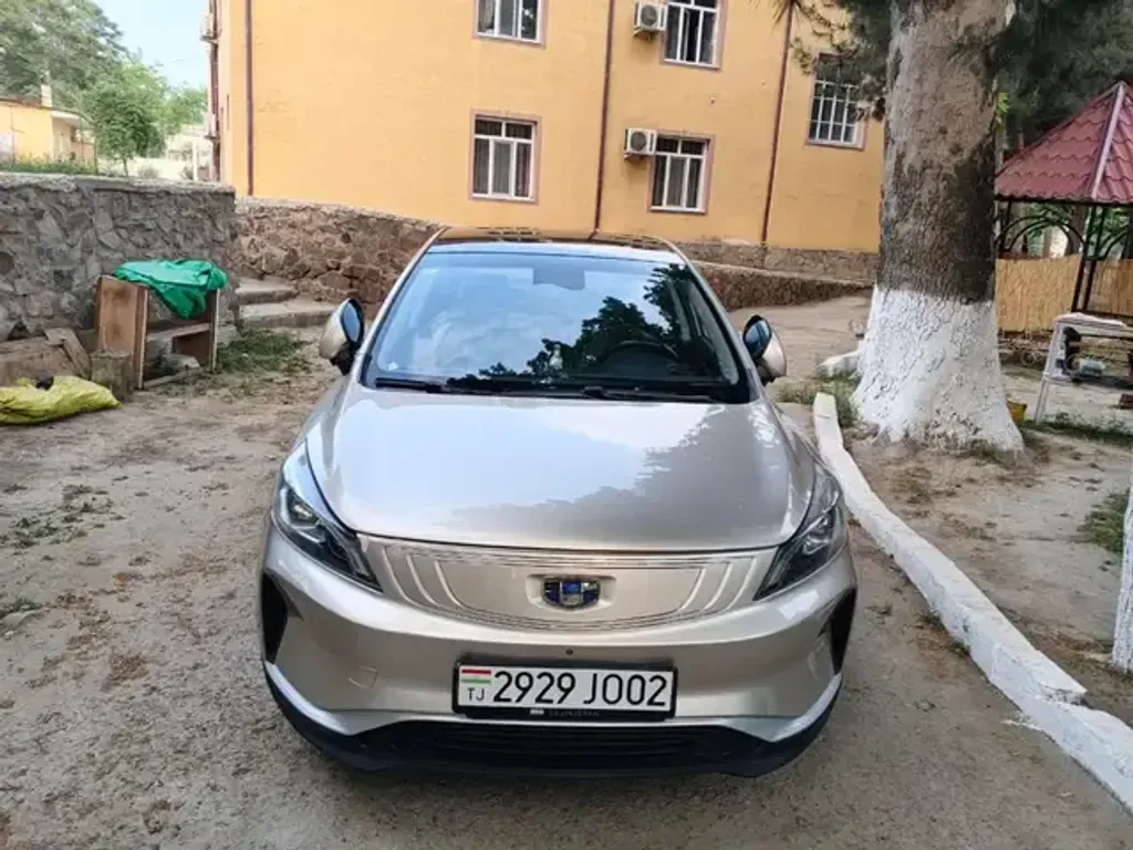 Geely Emgrand