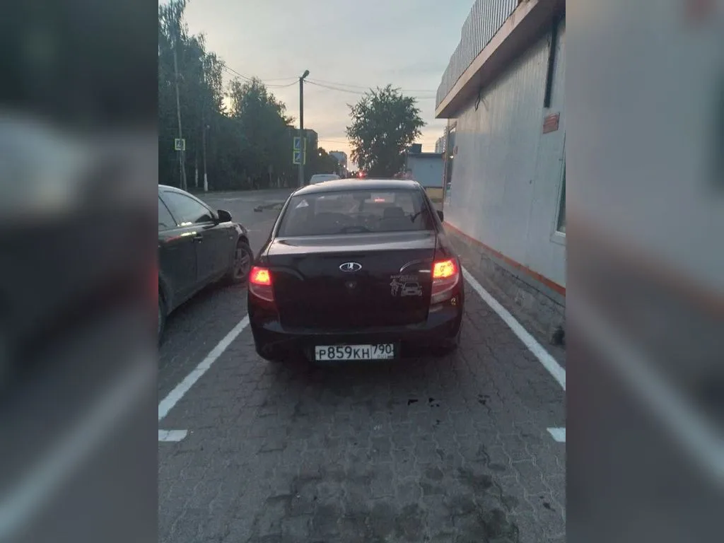 Lada Granta