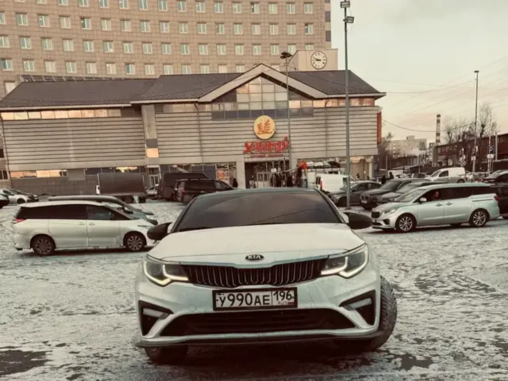 Kia Optima