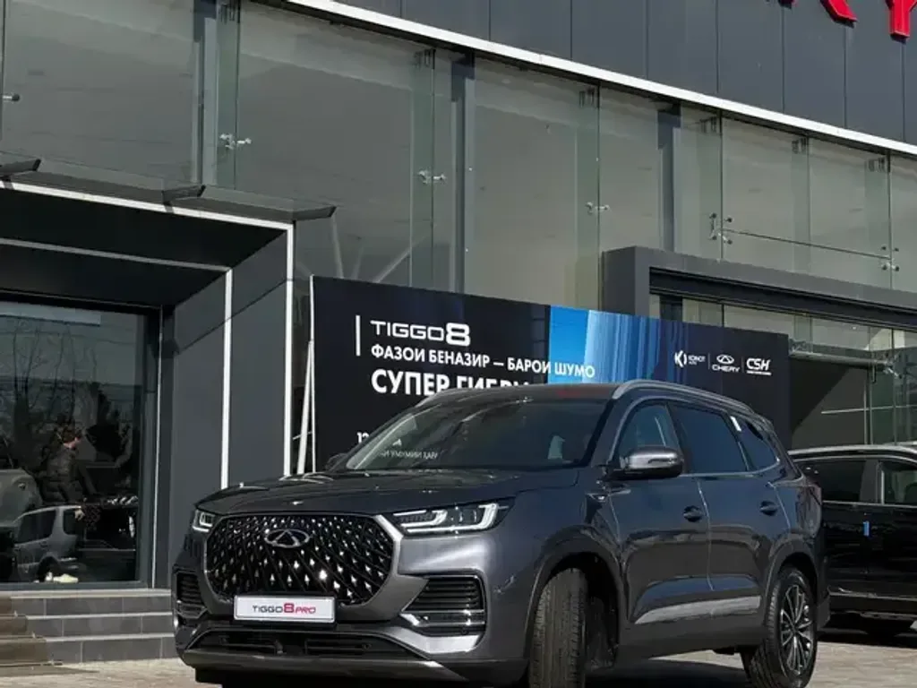 Chery Tiggo 8