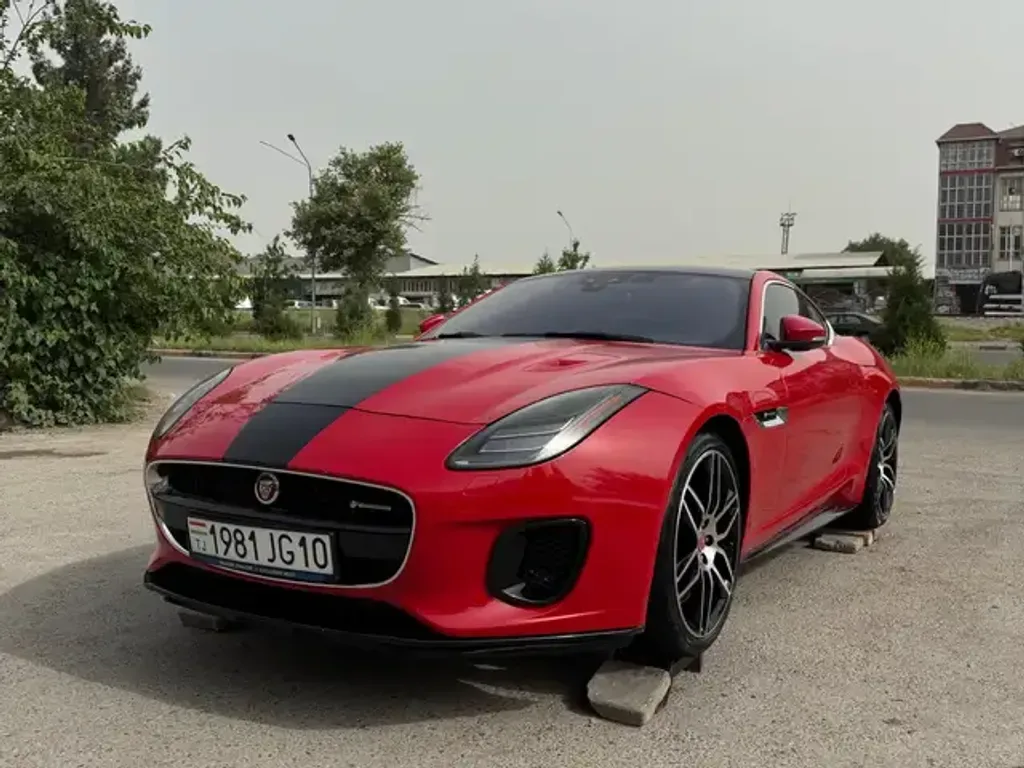 Jaguar