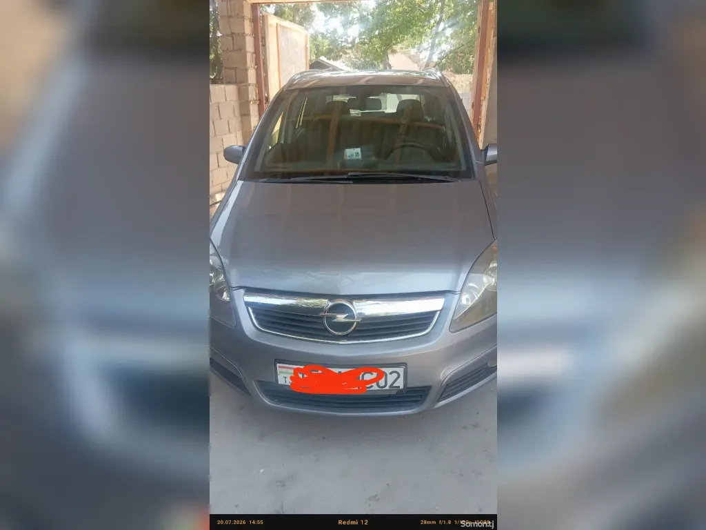 Opel Zafira