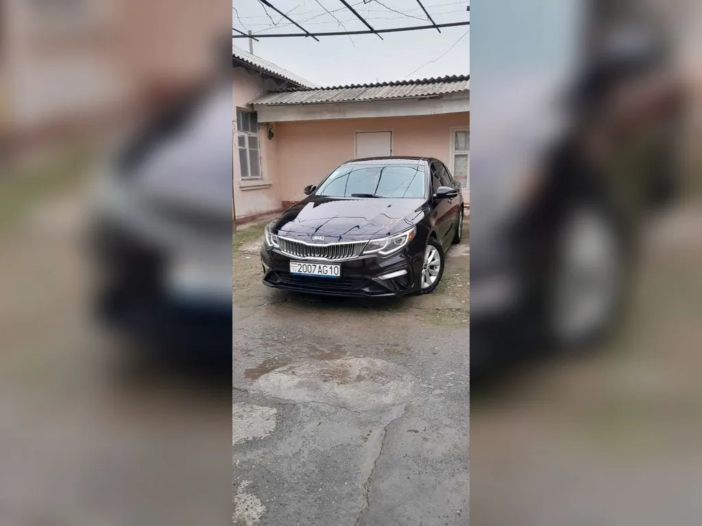 Kia Optima