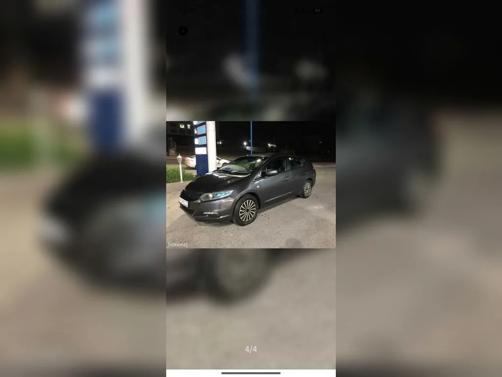 Honda Insight