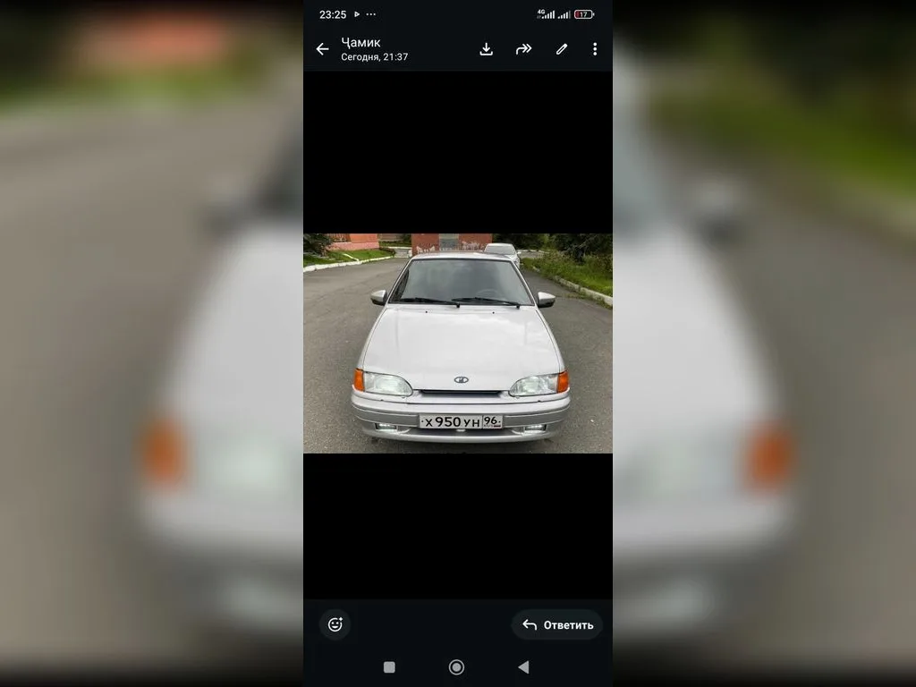 Lada 2114