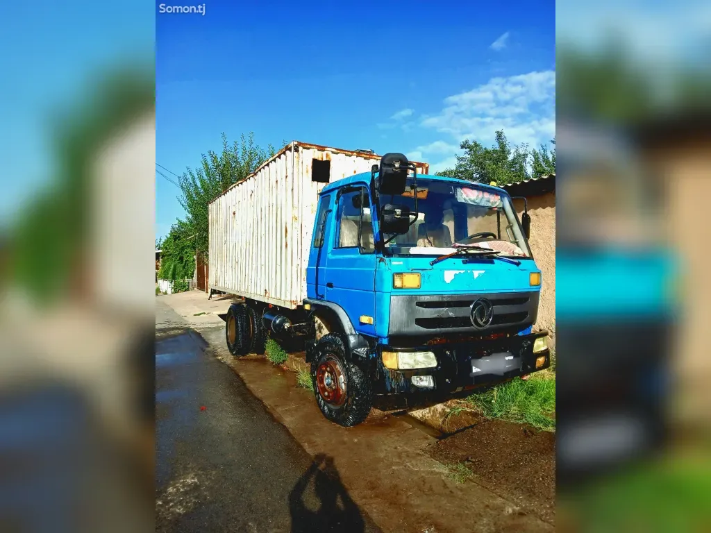 Dongfeng Forthing