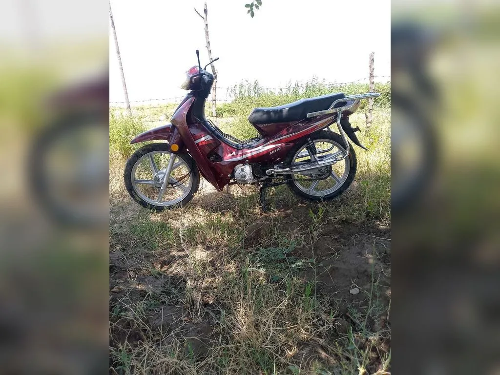 Скутер