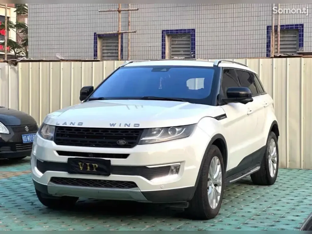 Landwind X7