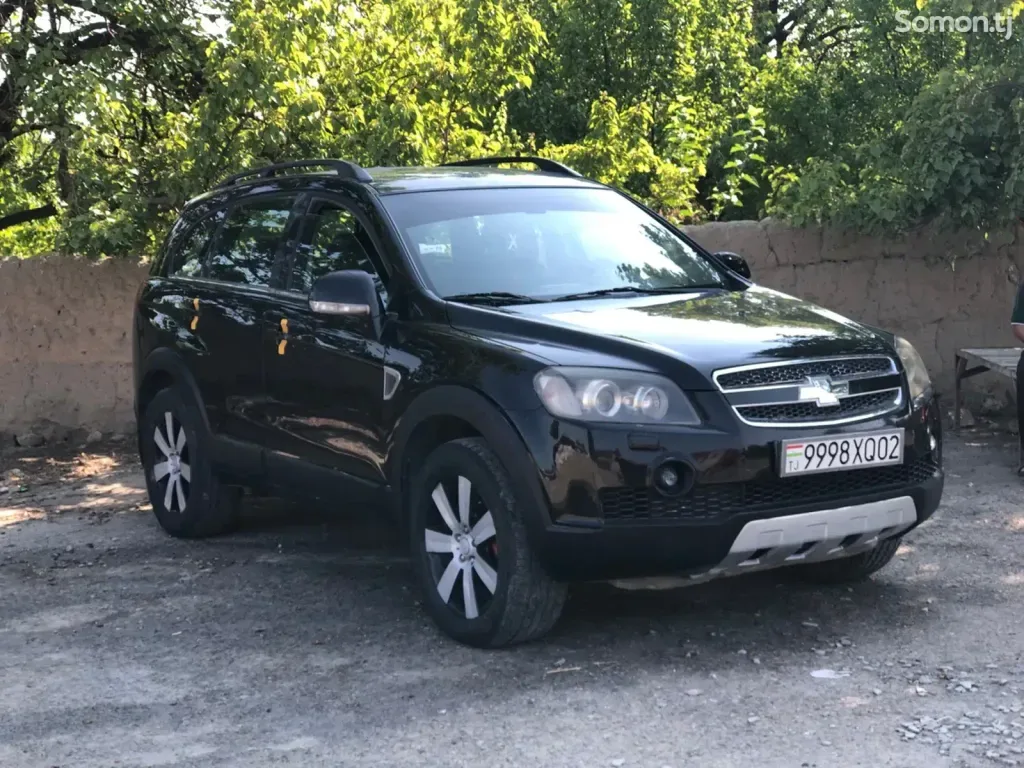 Chevrolet Captiva