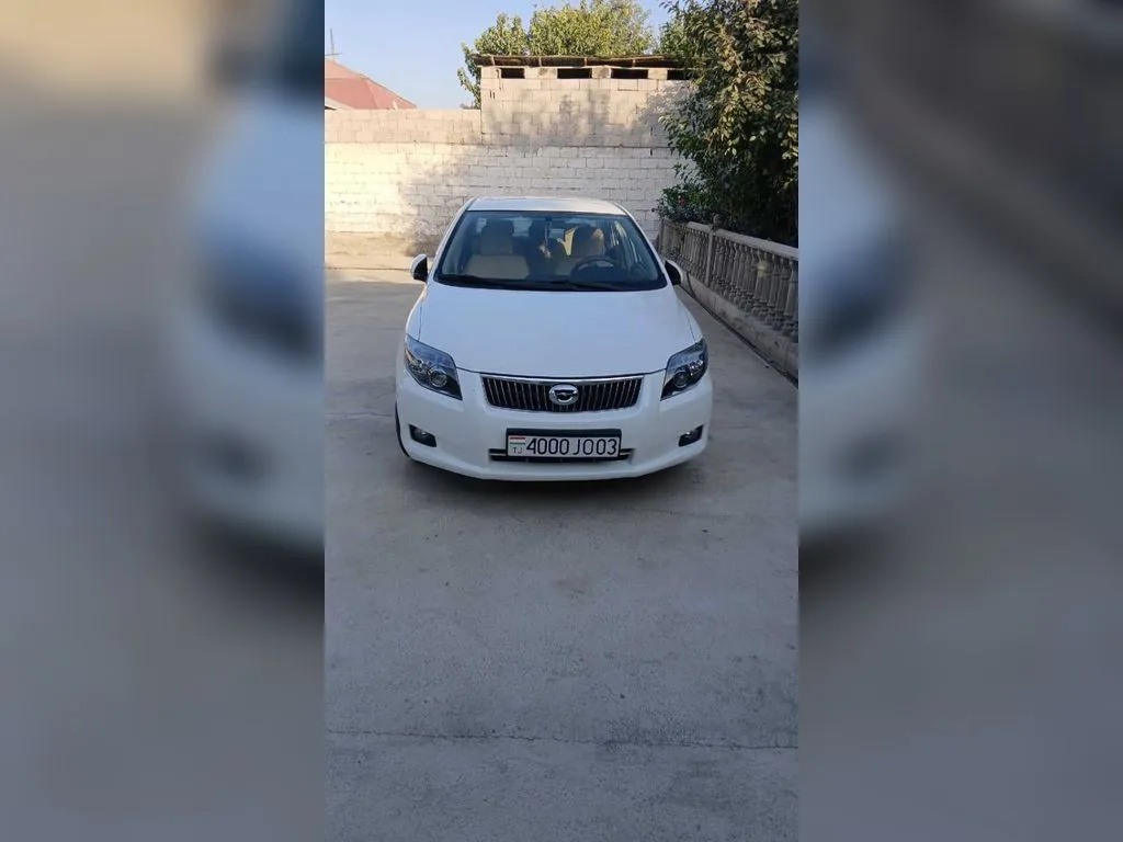 Toyota Axio