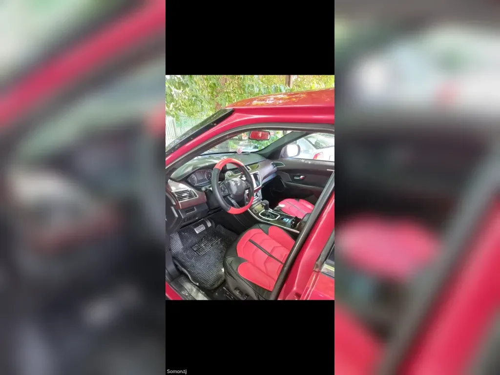 Landwind X7