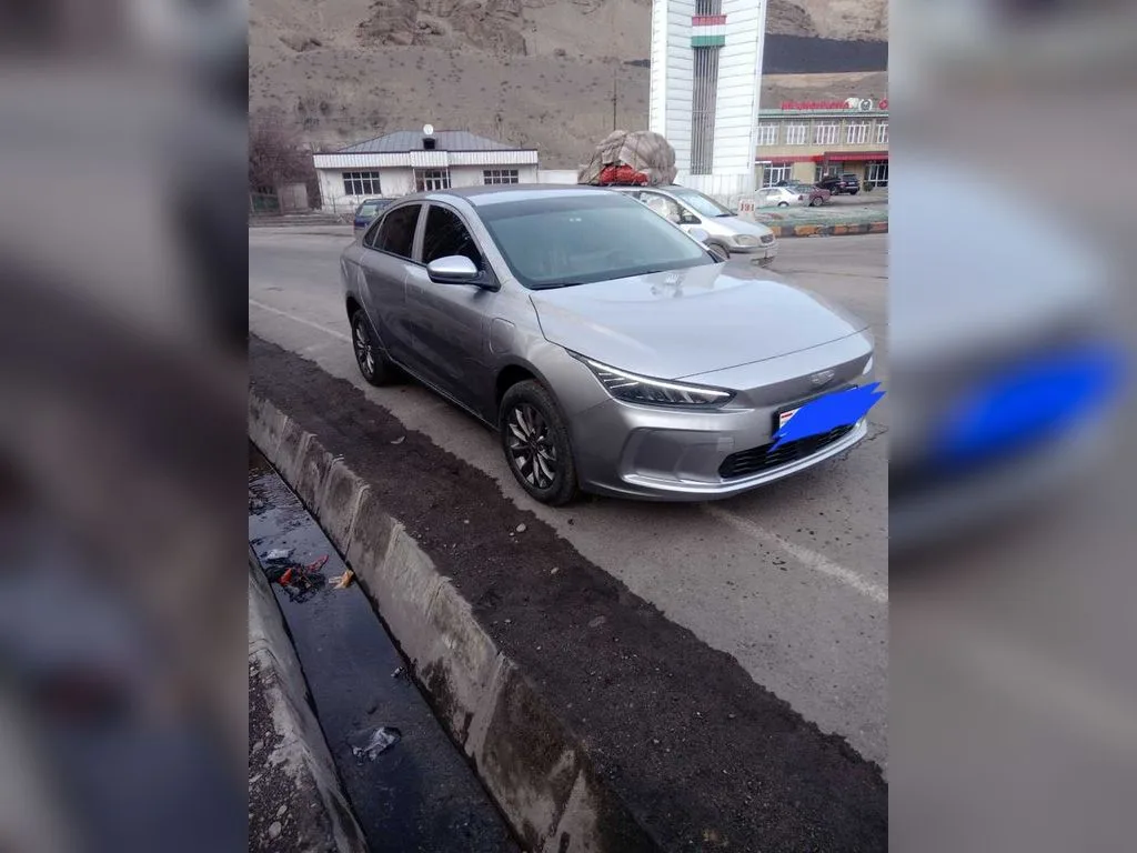 Geely Geometry