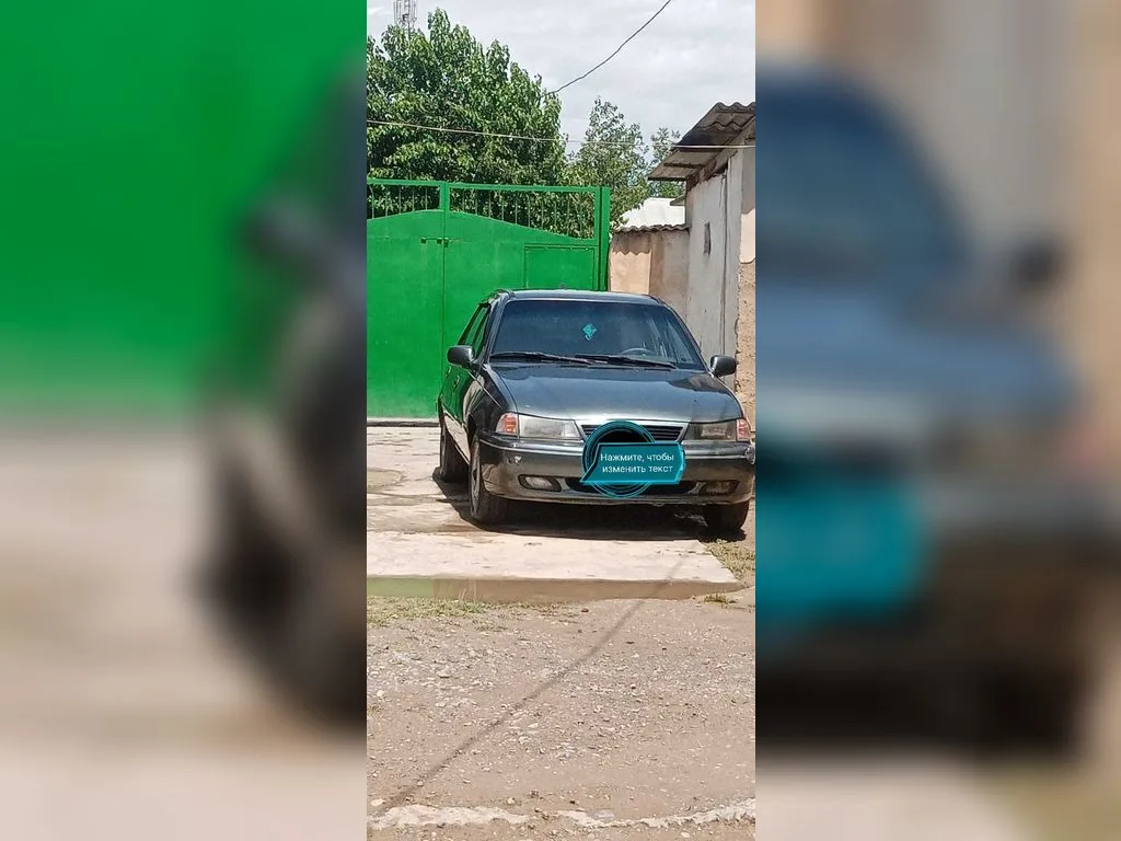 Daewoo Nexia