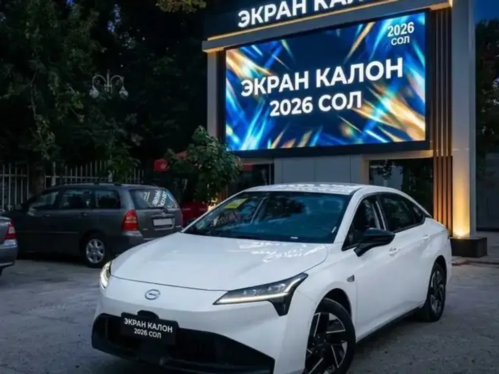 GAC Aion S Plus