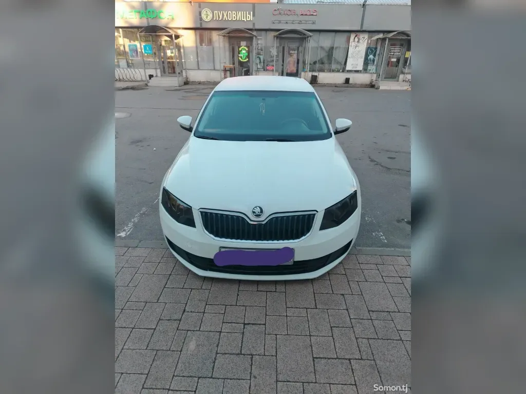 Škoda Octavia